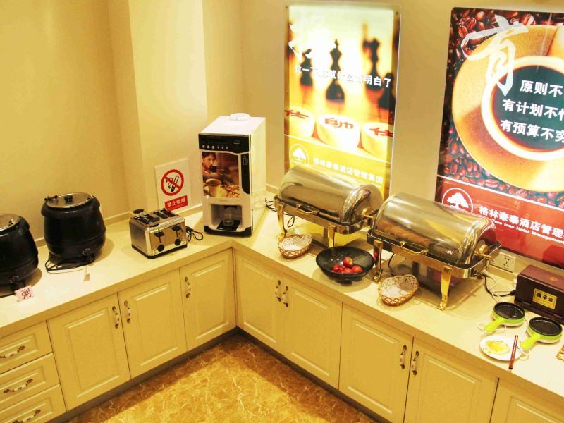 Greentree Inn Shandong Qingdao Development District Sdust Express Hotel Εξωτερικό φωτογραφία