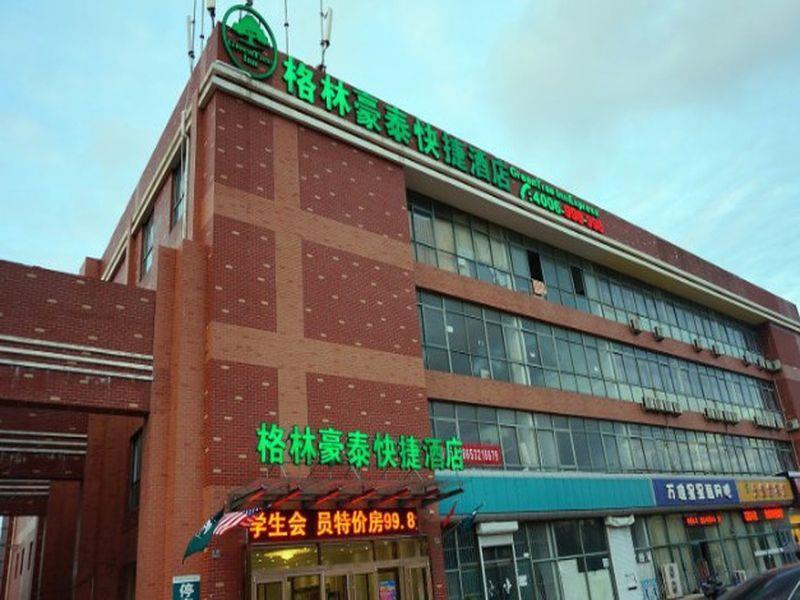 Greentree Inn Shandong Qingdao Development District Sdust Express Hotel Εξωτερικό φωτογραφία