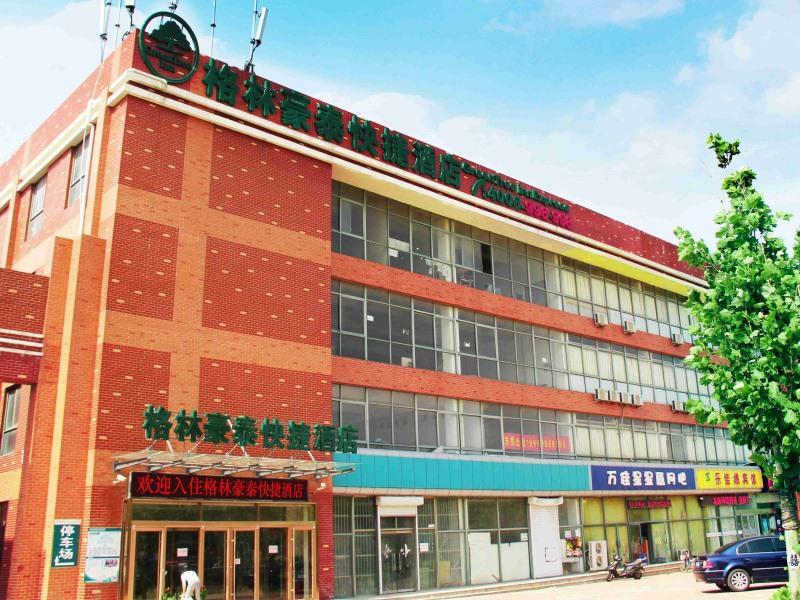 Greentree Inn Shandong Qingdao Development District Sdust Express Hotel Εξωτερικό φωτογραφία