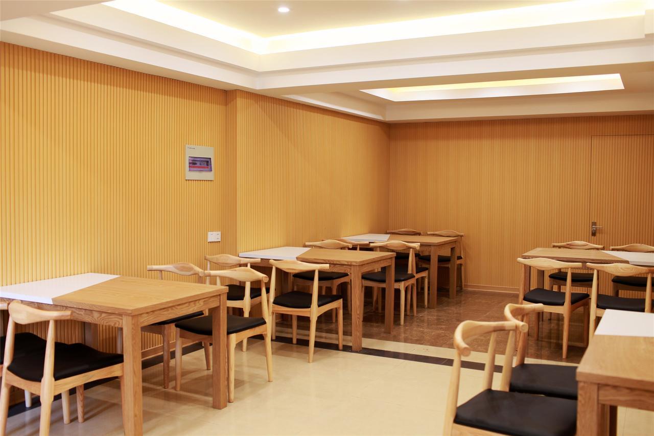 Greentree Inn Shandong Qingdao Development District Sdust Express Hotel Εξωτερικό φωτογραφία