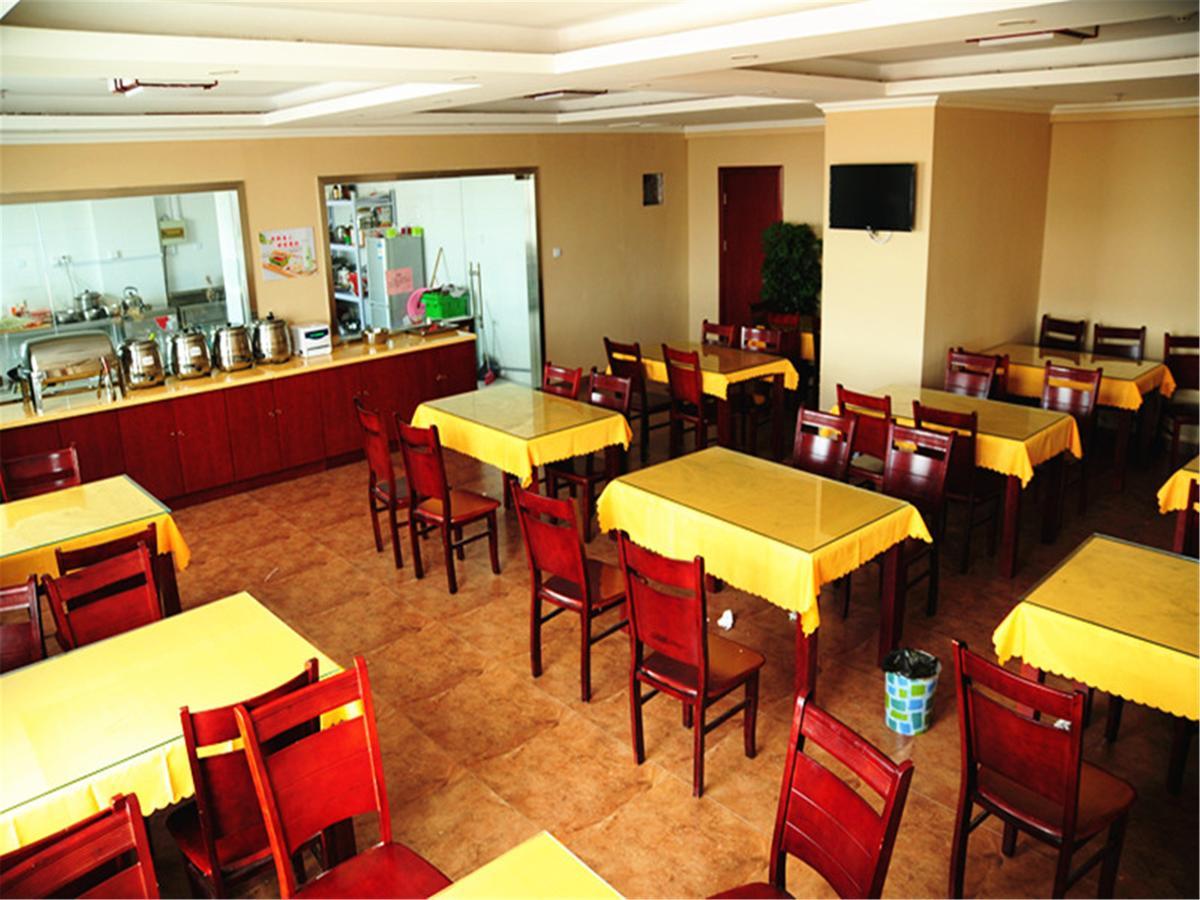 Greentree Inn Shandong Qingdao Development District Sdust Express Hotel Εξωτερικό φωτογραφία